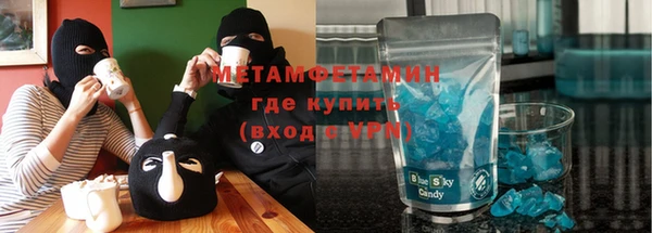 стаф Наволоки