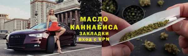 винт Михайловка