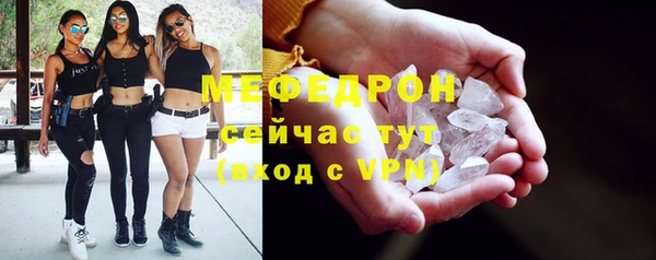 стаф Наволоки