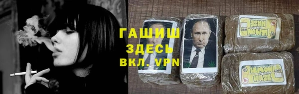 спиды Апатиты