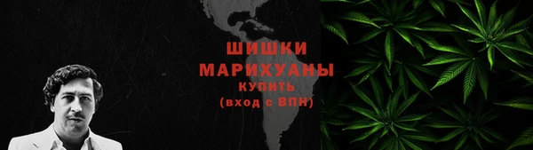 стаф Наволоки