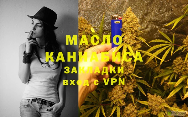 стаф Наволоки
