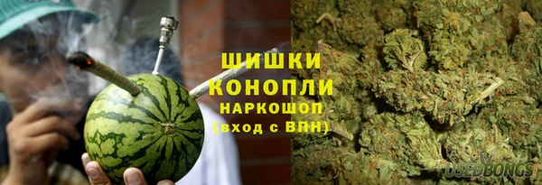 стаф Наволоки