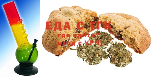 MDMA Михайлов