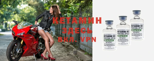 MDMA Михайлов