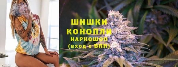 стаф Наволоки