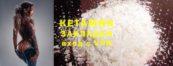 спиды Апатиты